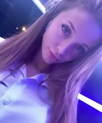 Ирина