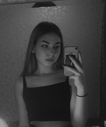 Юлия